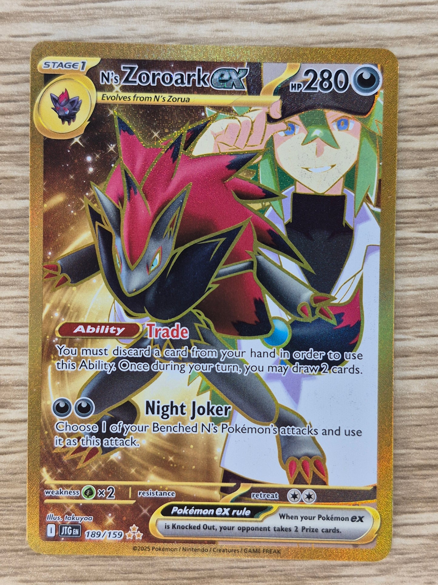 N’s Zoroark ex 189/159 Journey Together English Pokemon TCG Hyper Rare