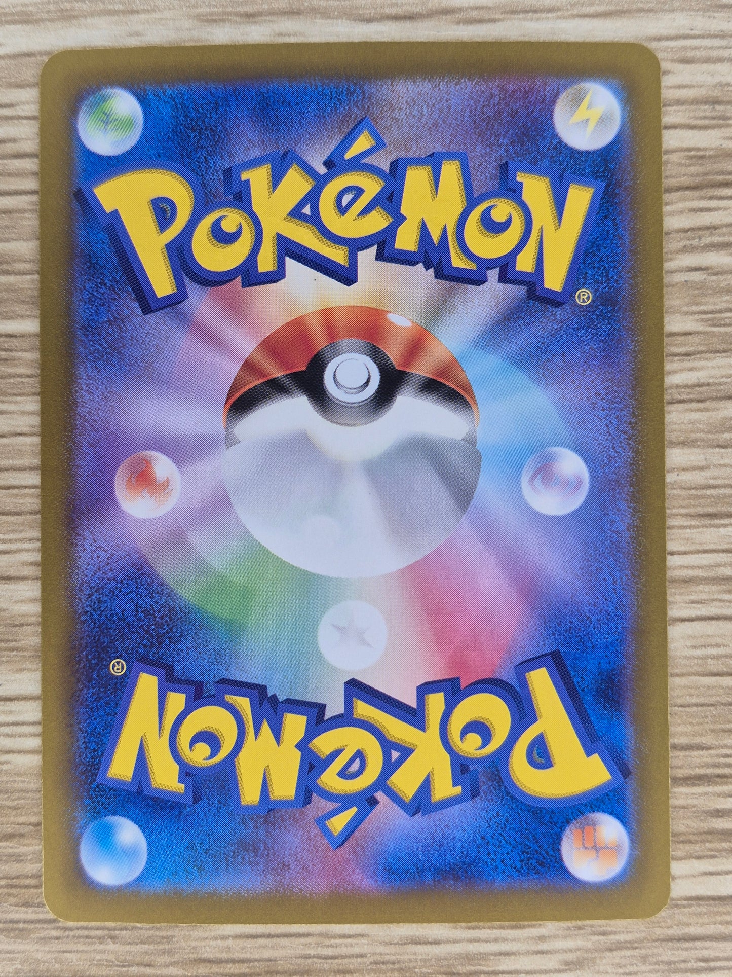 Pokemon Card N's Zoroark ex UR 131/100 sv9 Battle Partners Japanese