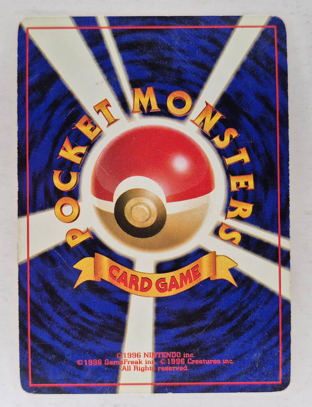 Pokémon TCG Haunter No.093 Japanese Fossil Holo Rare Vintage LP