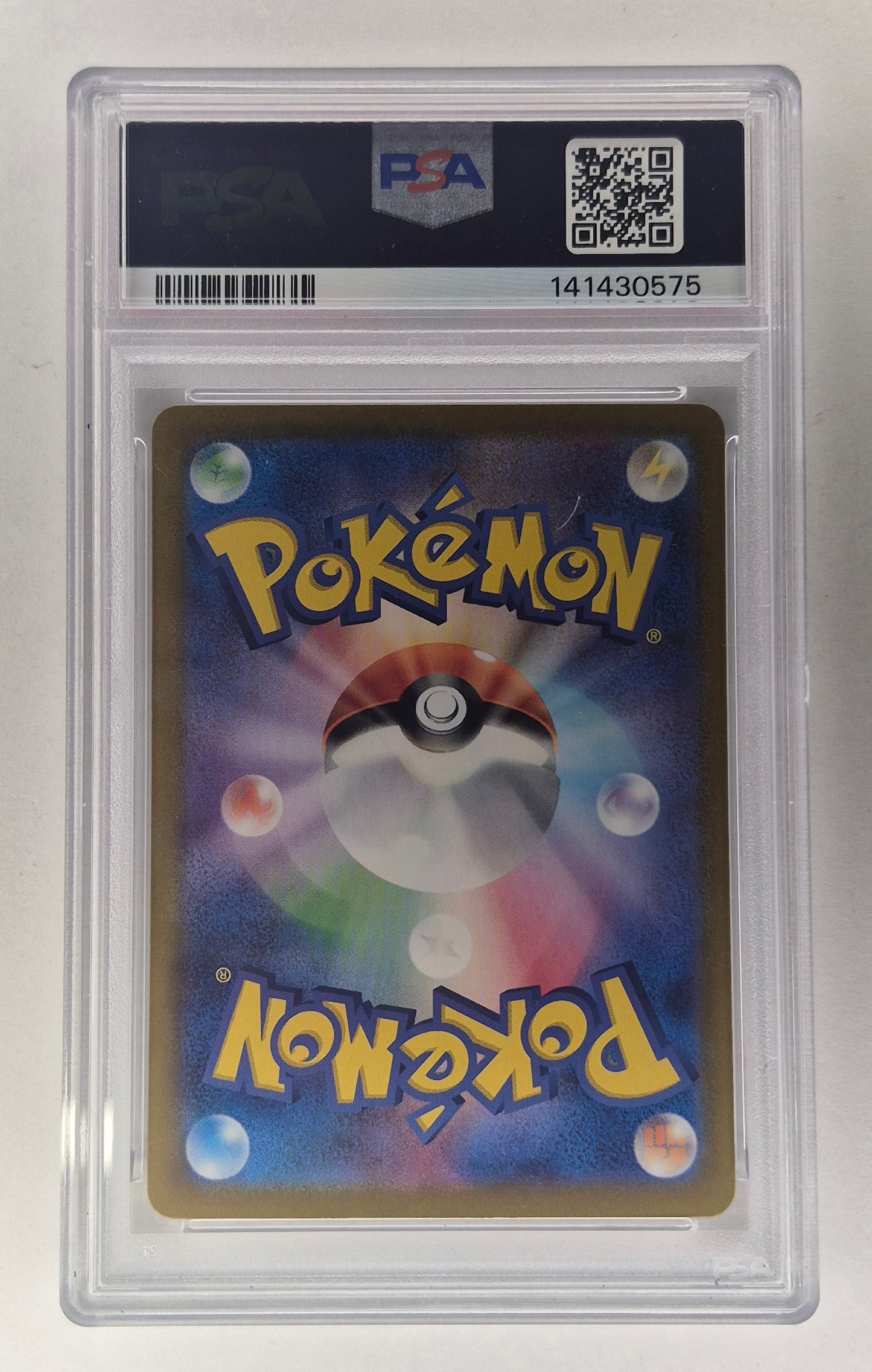 2023 Pokémon SV2a JPN 006/165 RR Charizard EX PSA 10