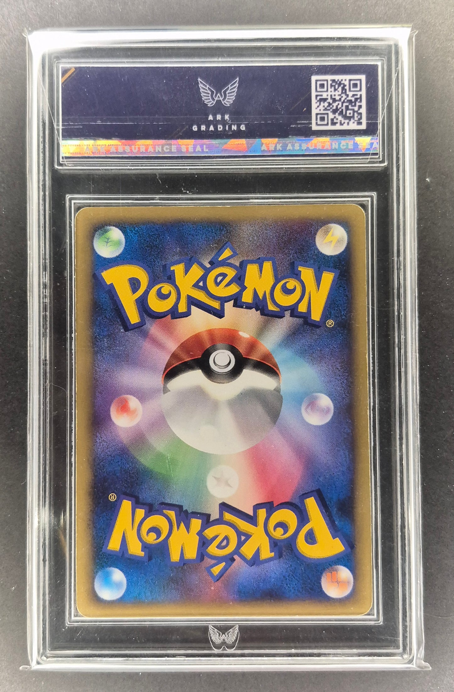 2007 Japanese Pokemon Shining Darkness DPBP#295 Suicune Holo ARK 6 Excellent