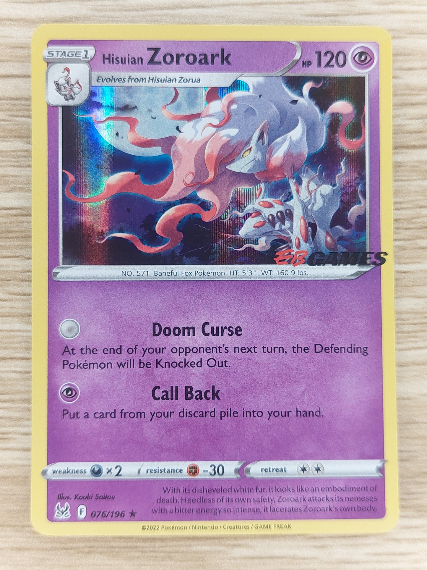 Pokemon 2022 Hisuian Zoroark EB Games Promo 076/196