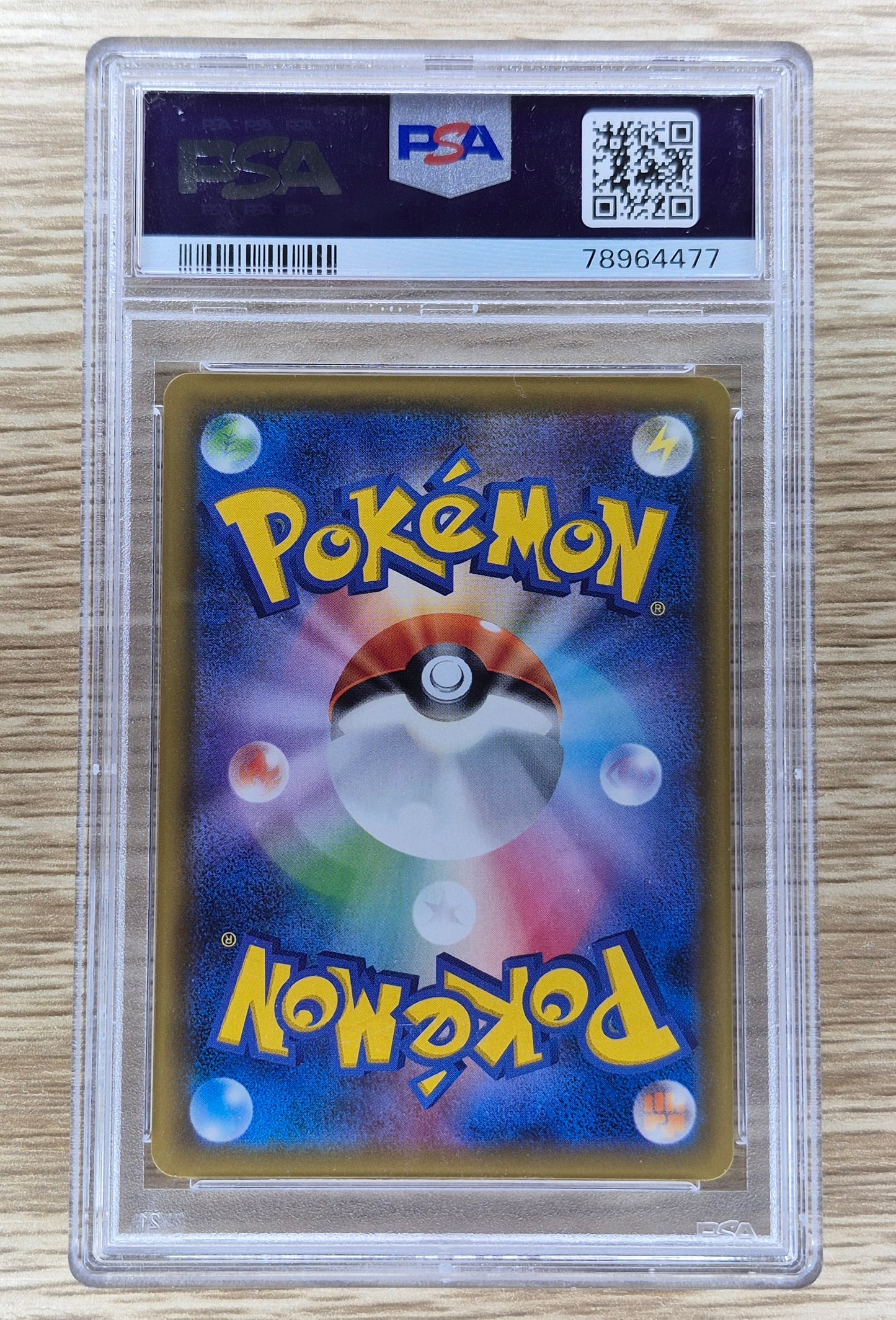 2018 Japanese Pokemon Sun & Moon 160/150SR NITA Full Art Ultra Shiny GX PSA 9