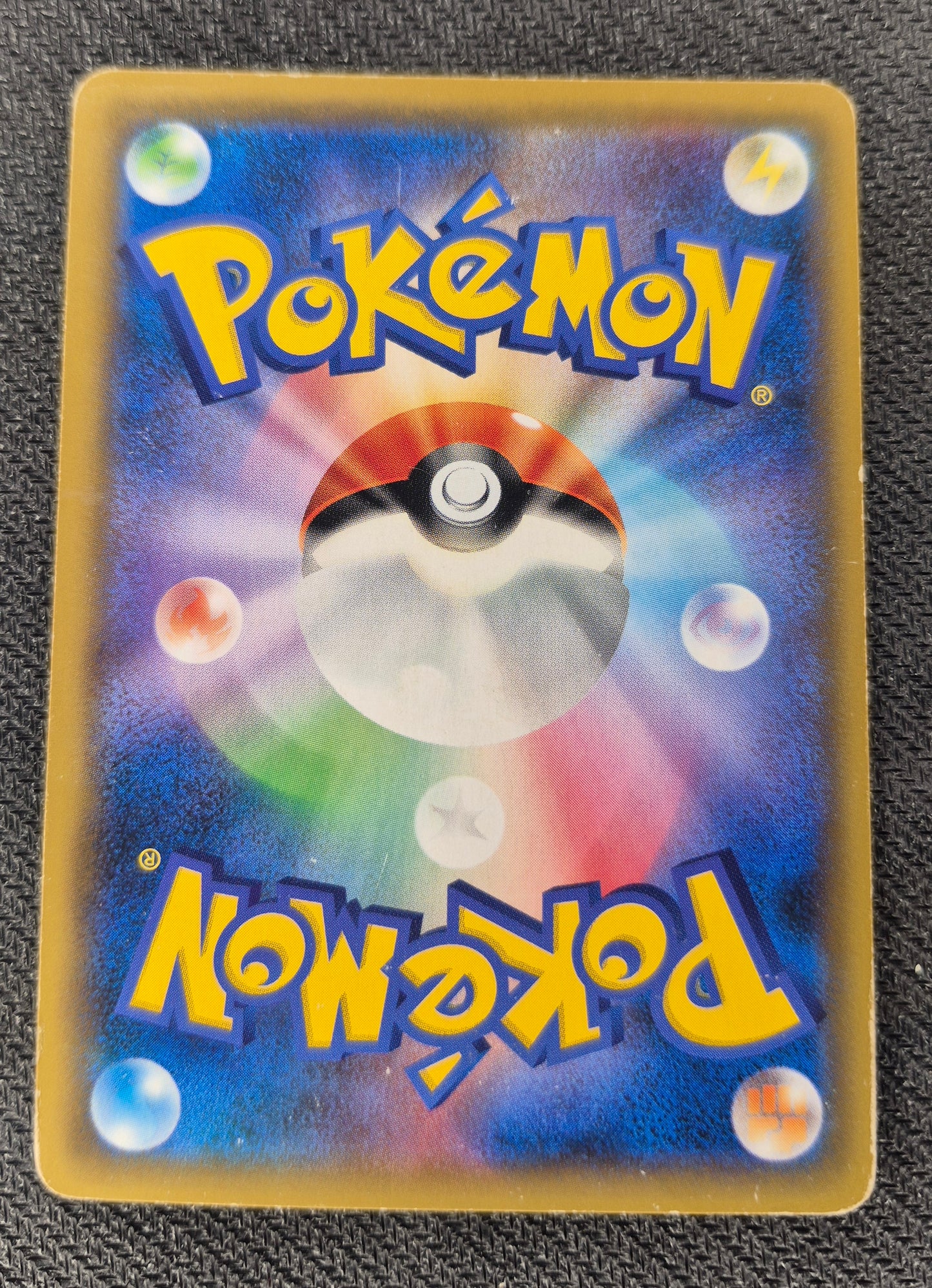 Armored Mewtwo Promo 365/SM-P Mewtwo Strikes Back Japanese Pokemon LP/MP