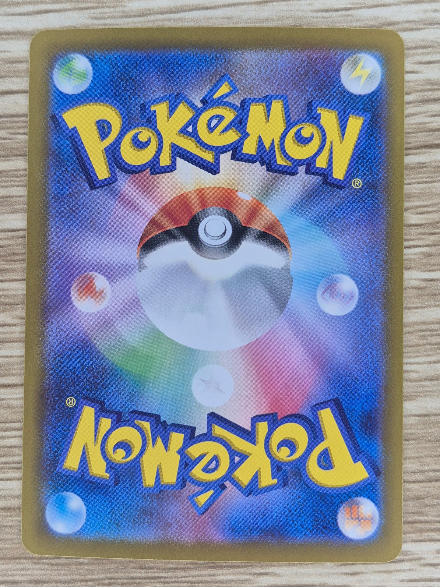 Pokemon Cynthia's Garchomp ex 080/ 063 SV9a Heat Wave Arena Japanese