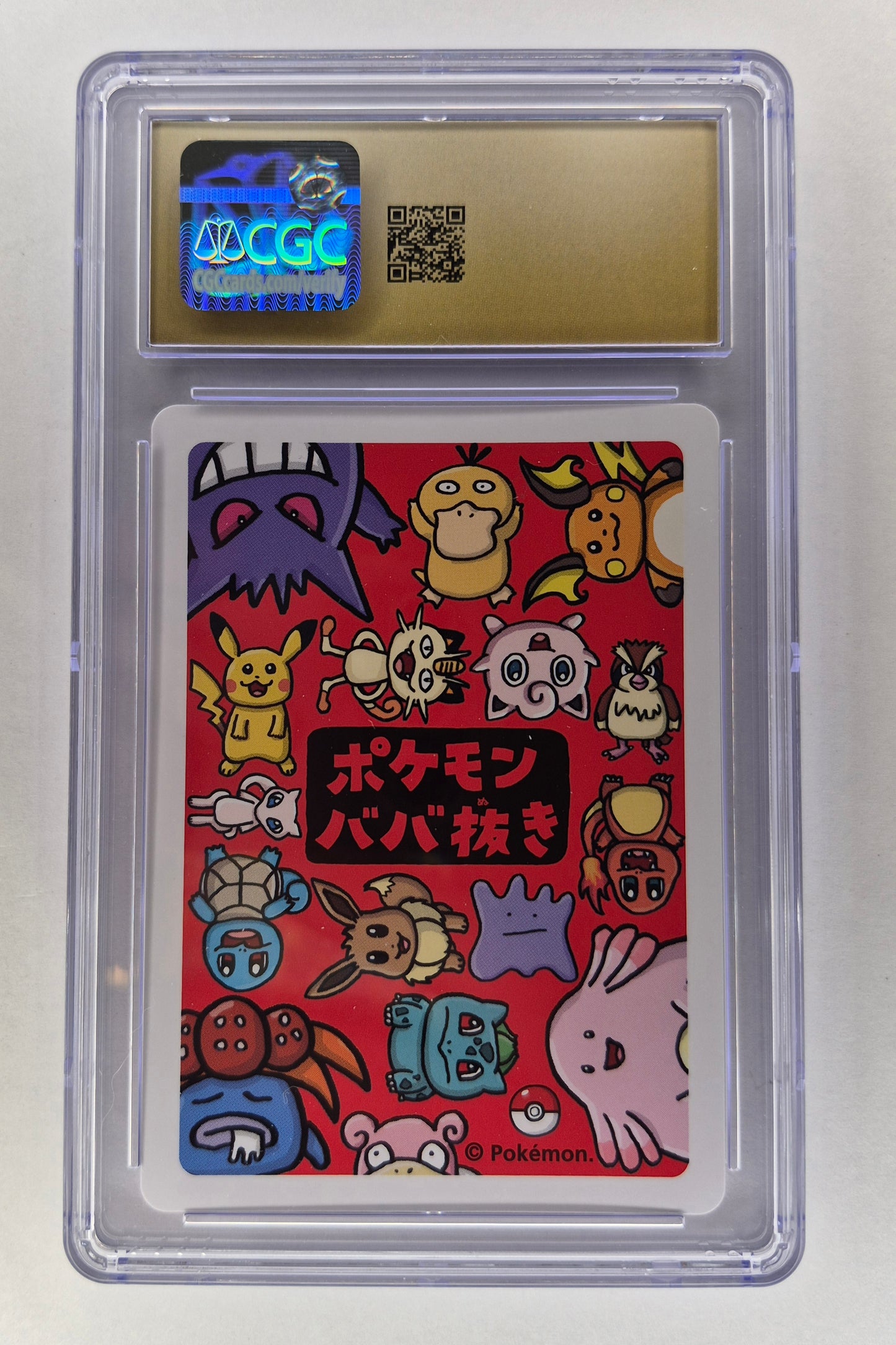 CGC 10 Pristine Eevee Old Maid 2019 Japanese Pokemon Card