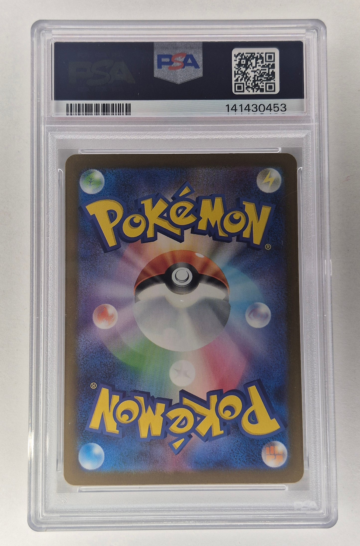 2025 Pokémon M1L JPN 073/063 AR Steelix Art Rare PSA 10
