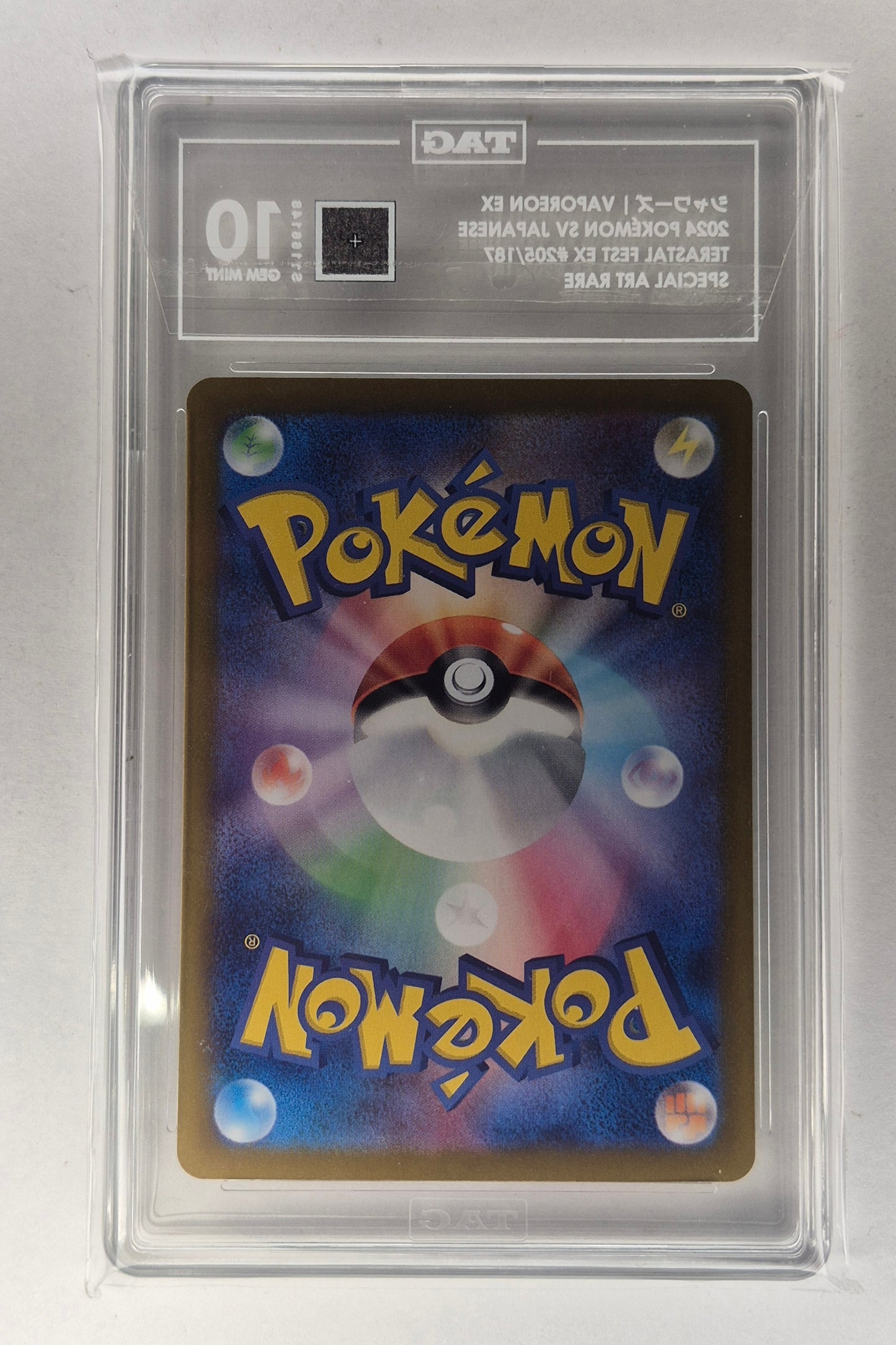 TAG 10 GEM MINT JAPANESE POKEMON 2024 VAPOREON EX 205/187 TERASTAL FESTIVAL SV8a
