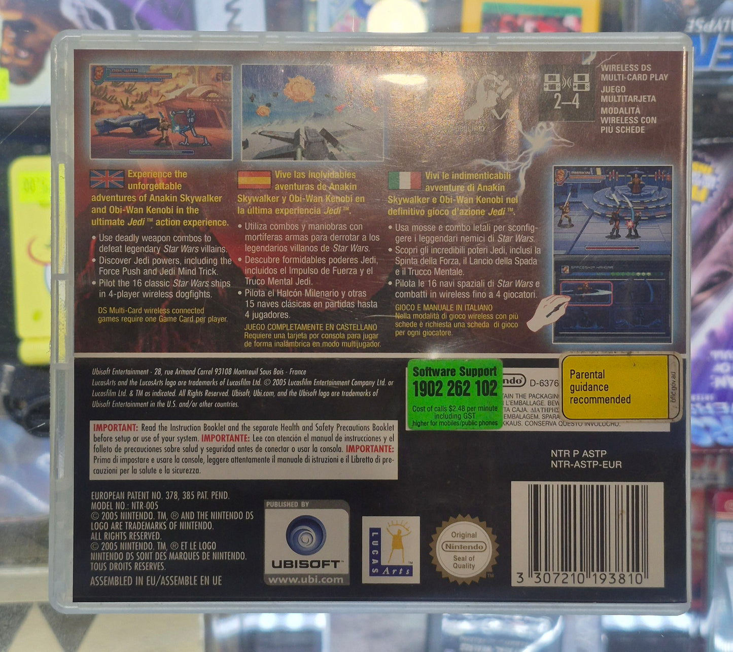 Star Wars Part Episode 3 III Revenge of the Sith DS Nintendo Video Game 2DS NDS