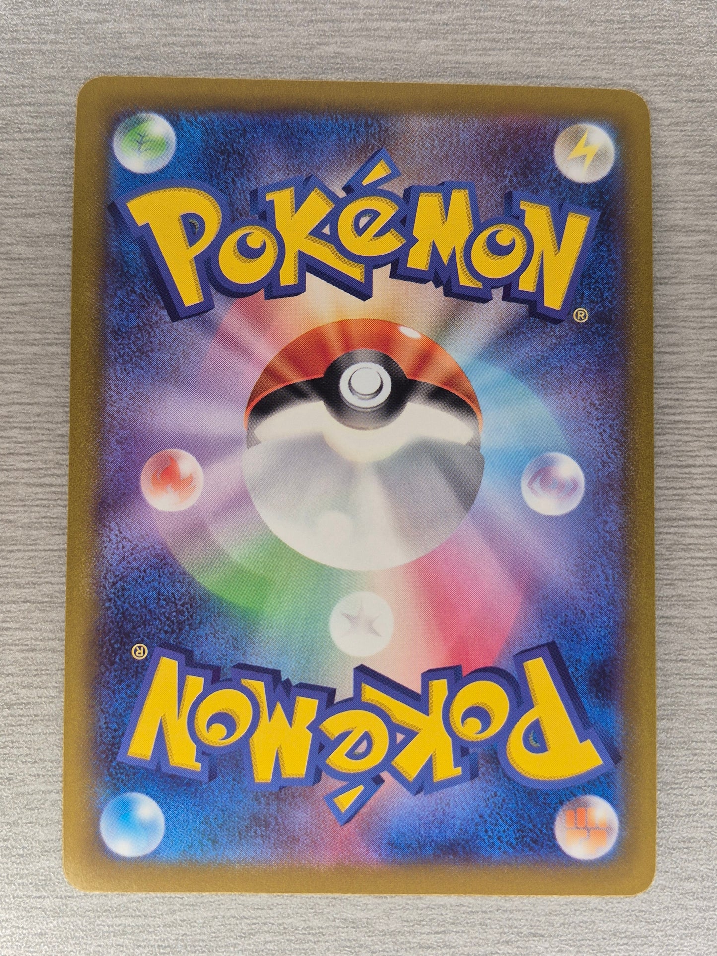 Pokemon Gallade V Holo CSR 089/071 S10a Dark Phantasma Japanese Card NM