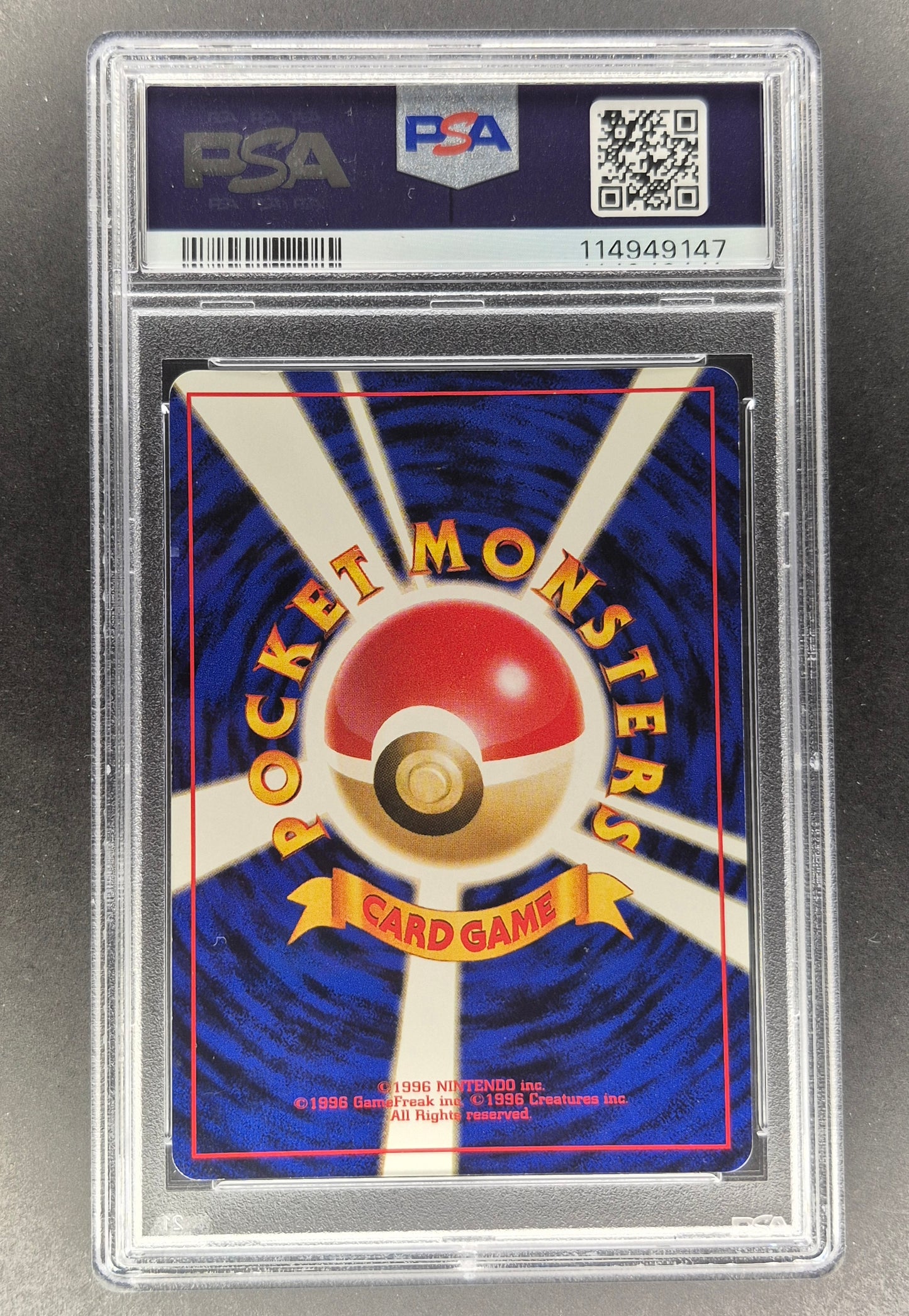 1997 Japanese Pokemon Old Back #130 Dark Gyarados Holo Team Rocket PSA 7
