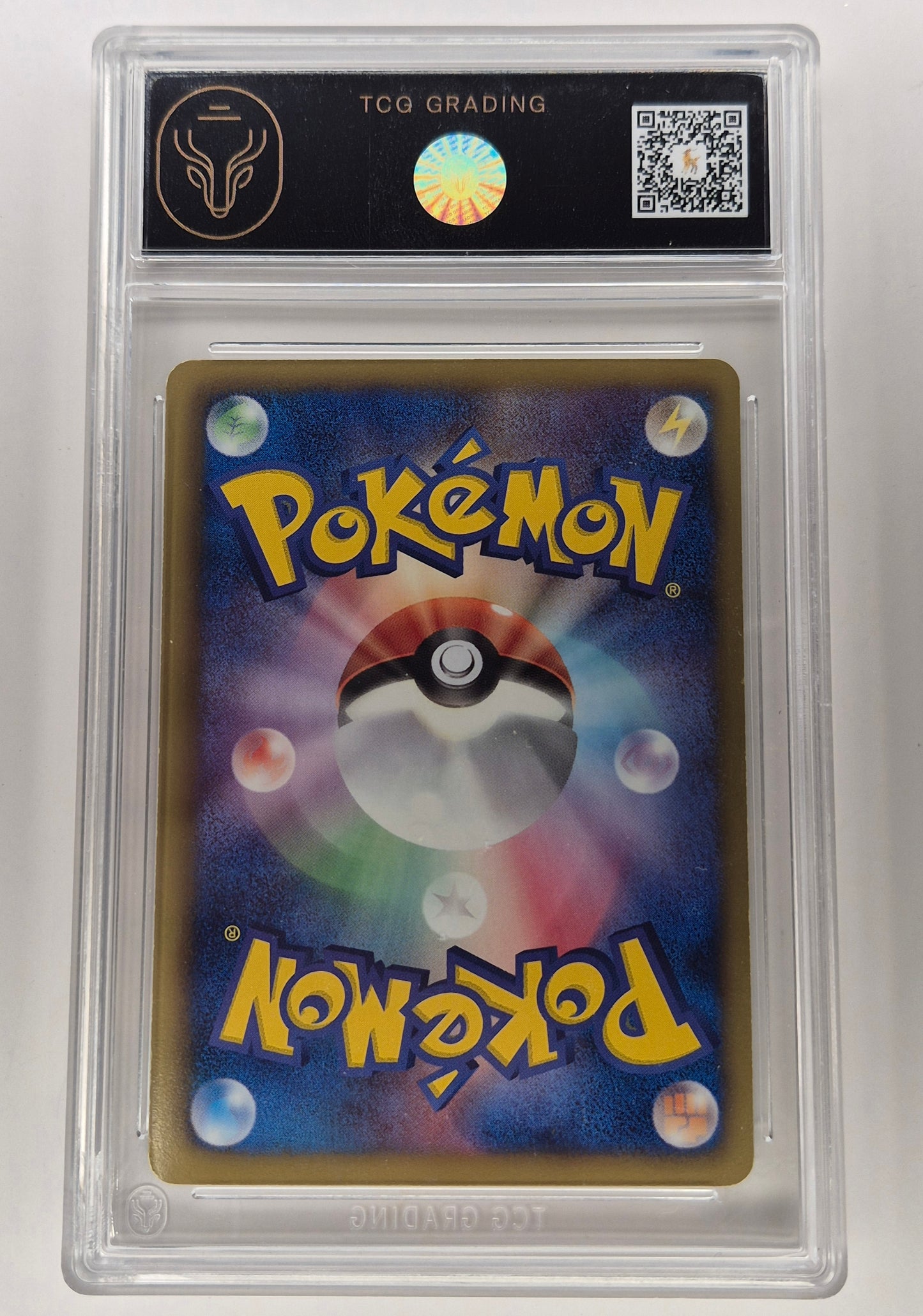 2011 Japanese Pokemon 055/052 SR Regigigas EX 1st Edition Holo Hail Blizzard TCG 8