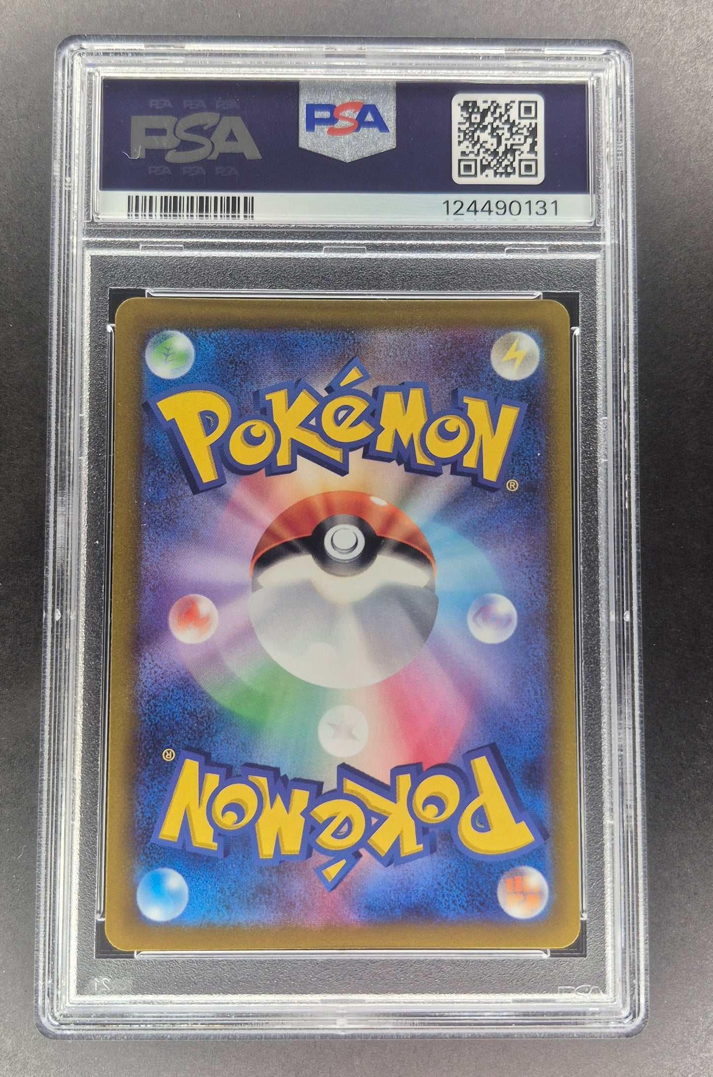 PSA 9 Raikou V 218/172 SAR VSTAR Universe Full Art S12a Japanese Pokemon 2022