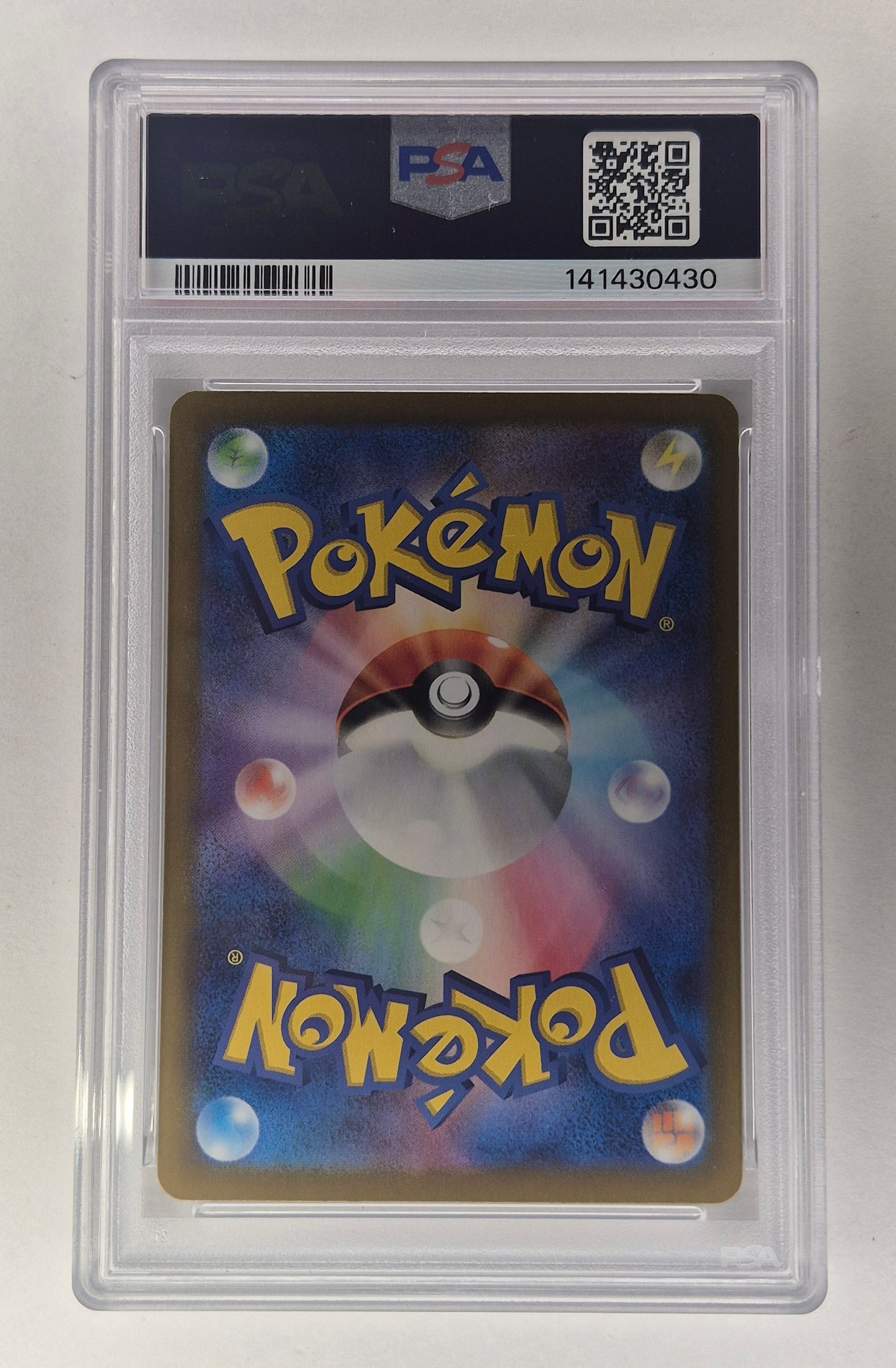 2023 Pokémon SV2a JPN 203/165 SAR Alakazam EX Special Art Rare PSA 10