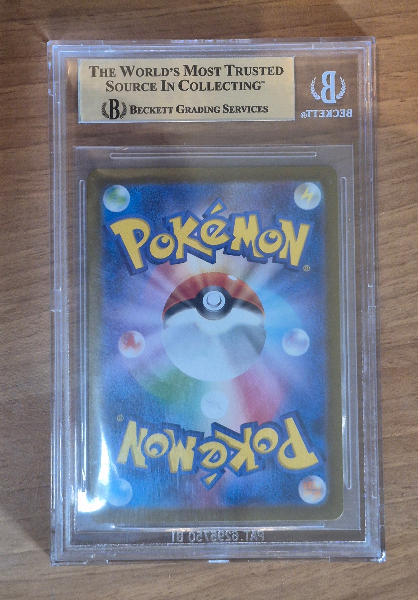 BGS 9.5 Umbreon 092/187 Master Ball Terastal Festival Pokemon card Japanese 2024