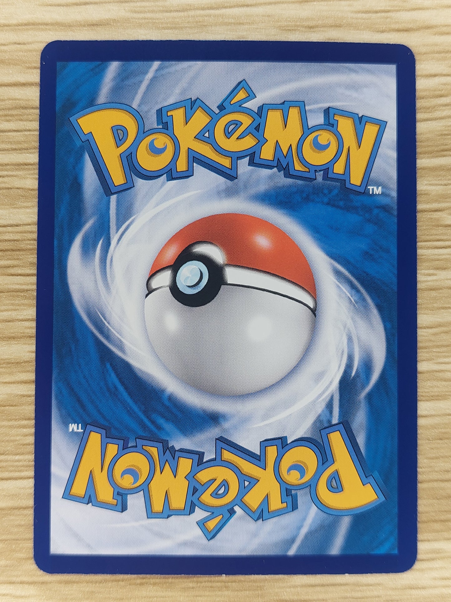 Pokemon 2025 Chinese Crocalor Illustration Rare Gemstone Pack 1. 0408/08
