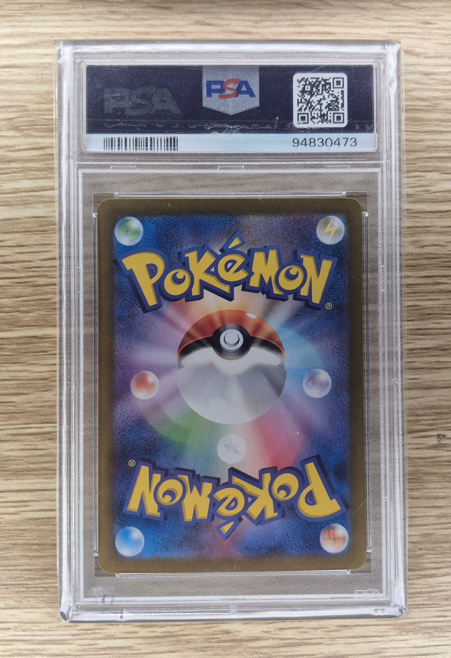 PSA 10 Chansey AR 113/101 SV6 Mask Of Change Pokemon Card Japanese 2024