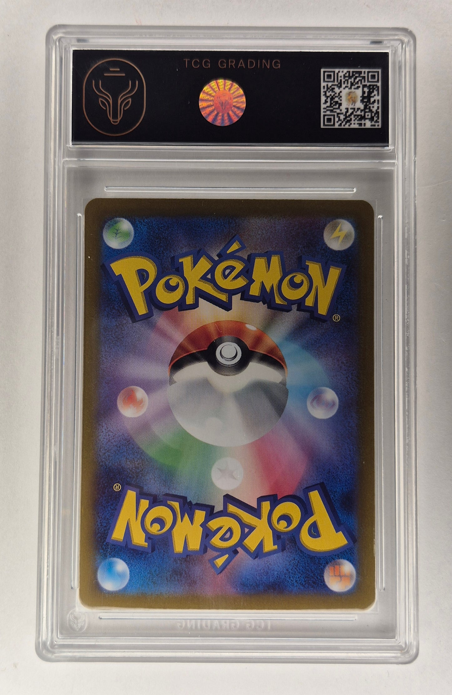TCG 10 - MEWTWO - 183/165 - POKEMON 151 SV2A JAPANESE AR