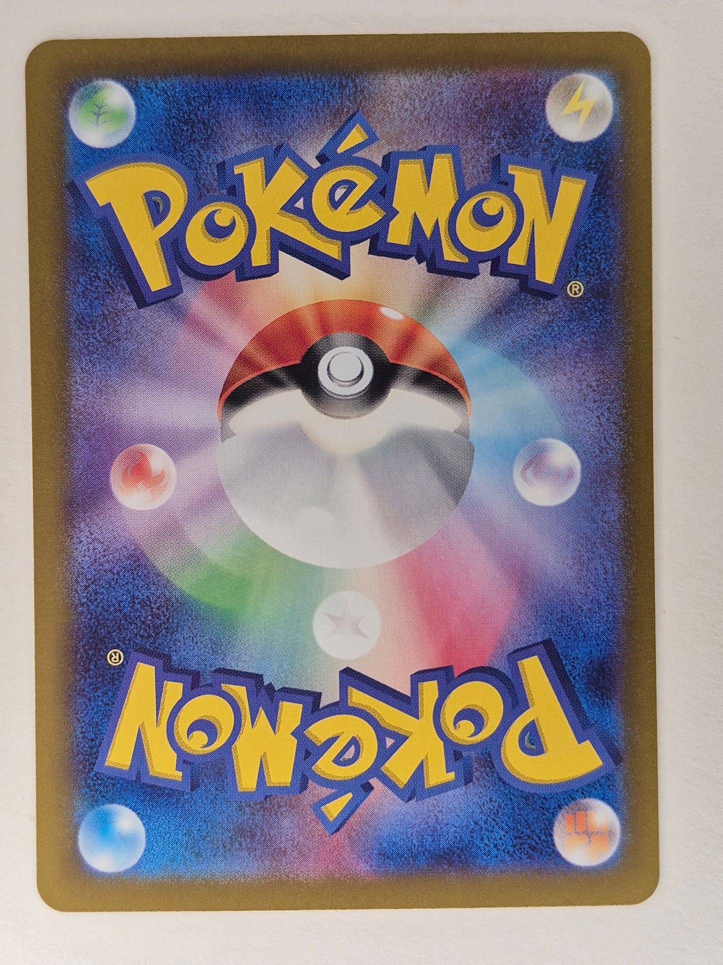 Gastly 080/071 Art Rare Wild Force Pokemon Japanese NM