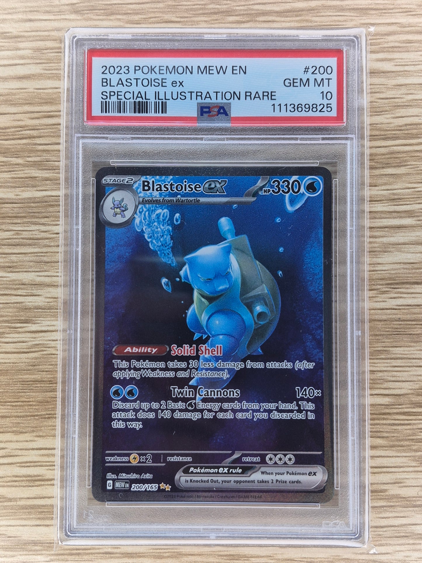 💥PSA 10 Blastoise Ex 200/165 Special Illustration Rare English 151 Pokemon Card