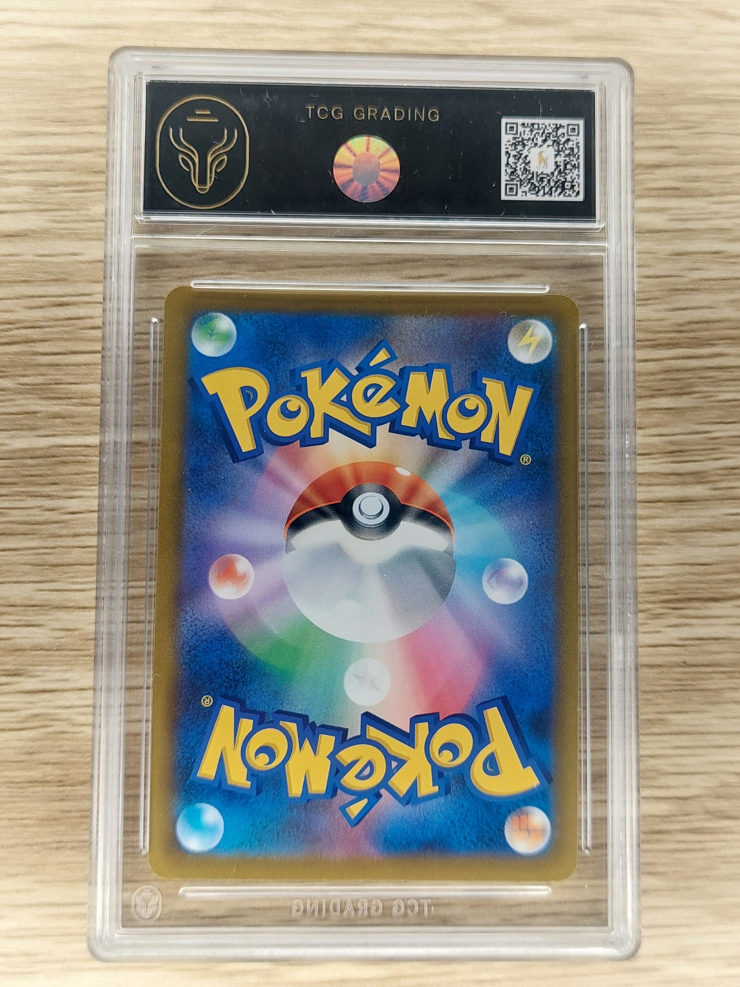 2022 Pokemon Charizard Vstar Japanese Star Birth 015/100 RRR TCG 10 FLS
