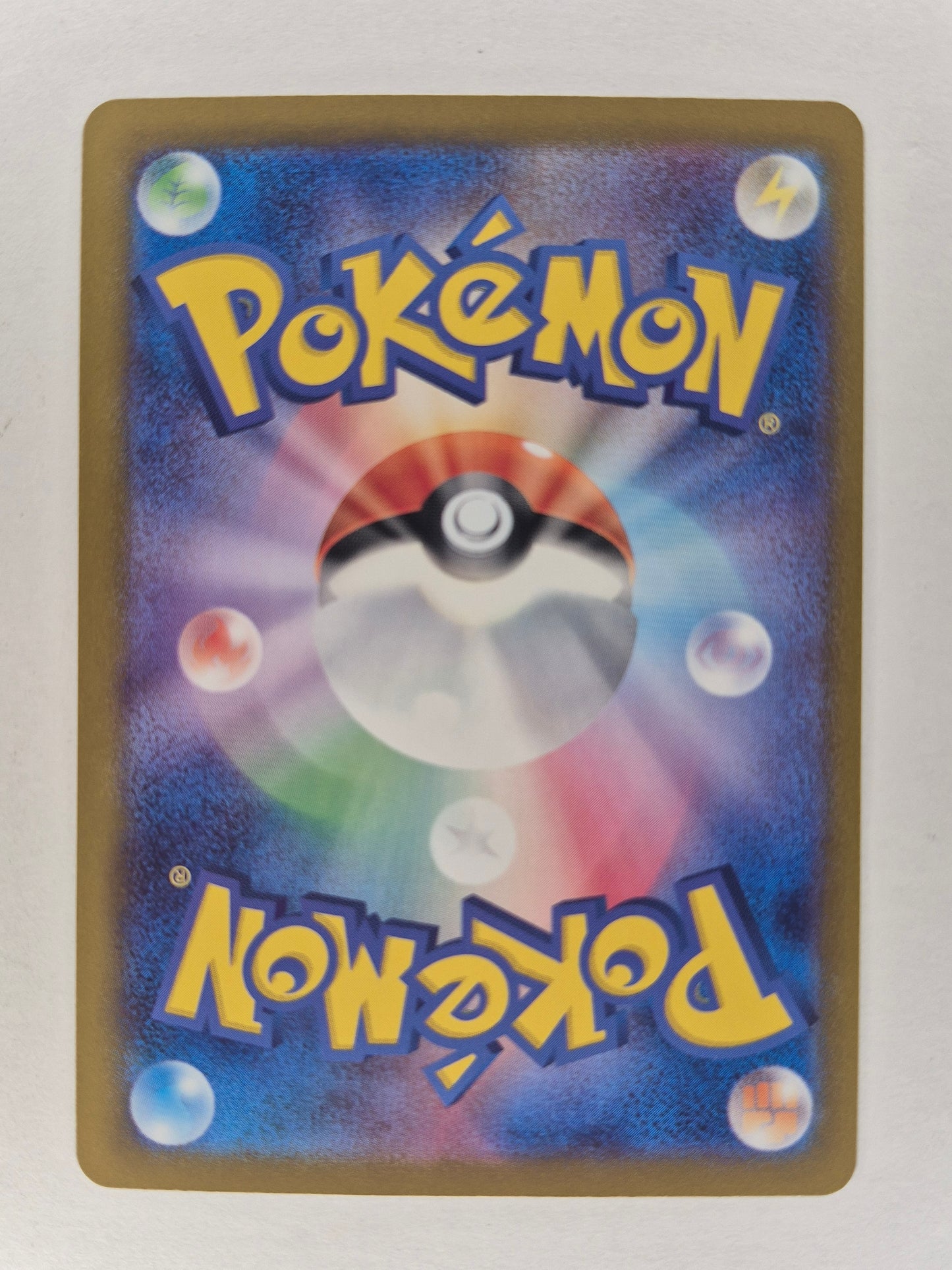 EX/NM Gengar ex 088/071 SR Pokemon Cards Japanese