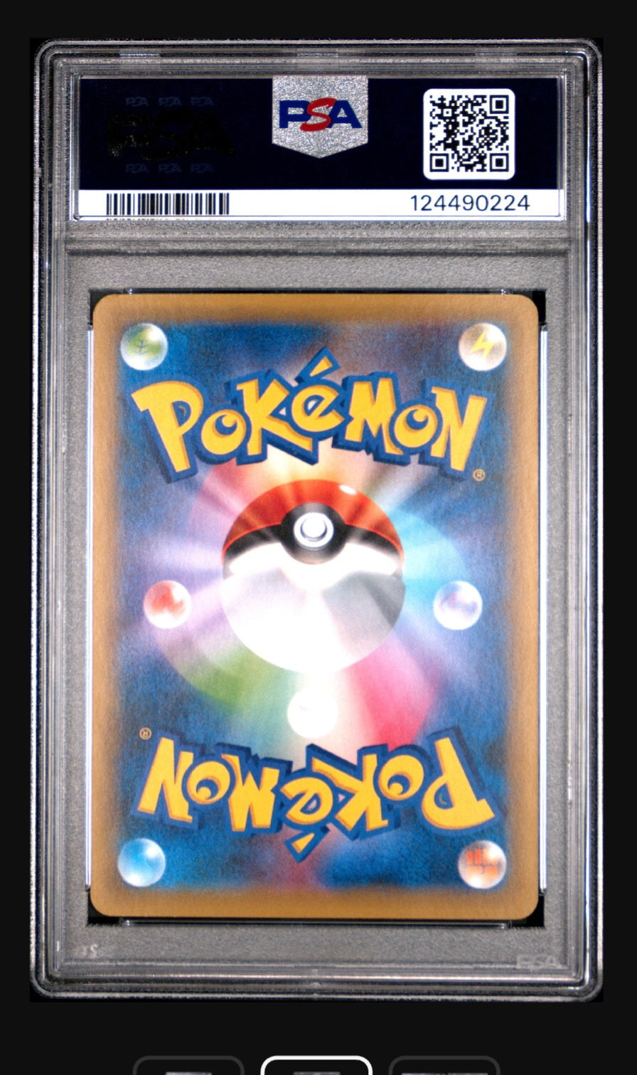 2016 POKEMON JAPANESE XY PROMO #XY-P SHAUNA EVENT ORGANIZER PSA 7