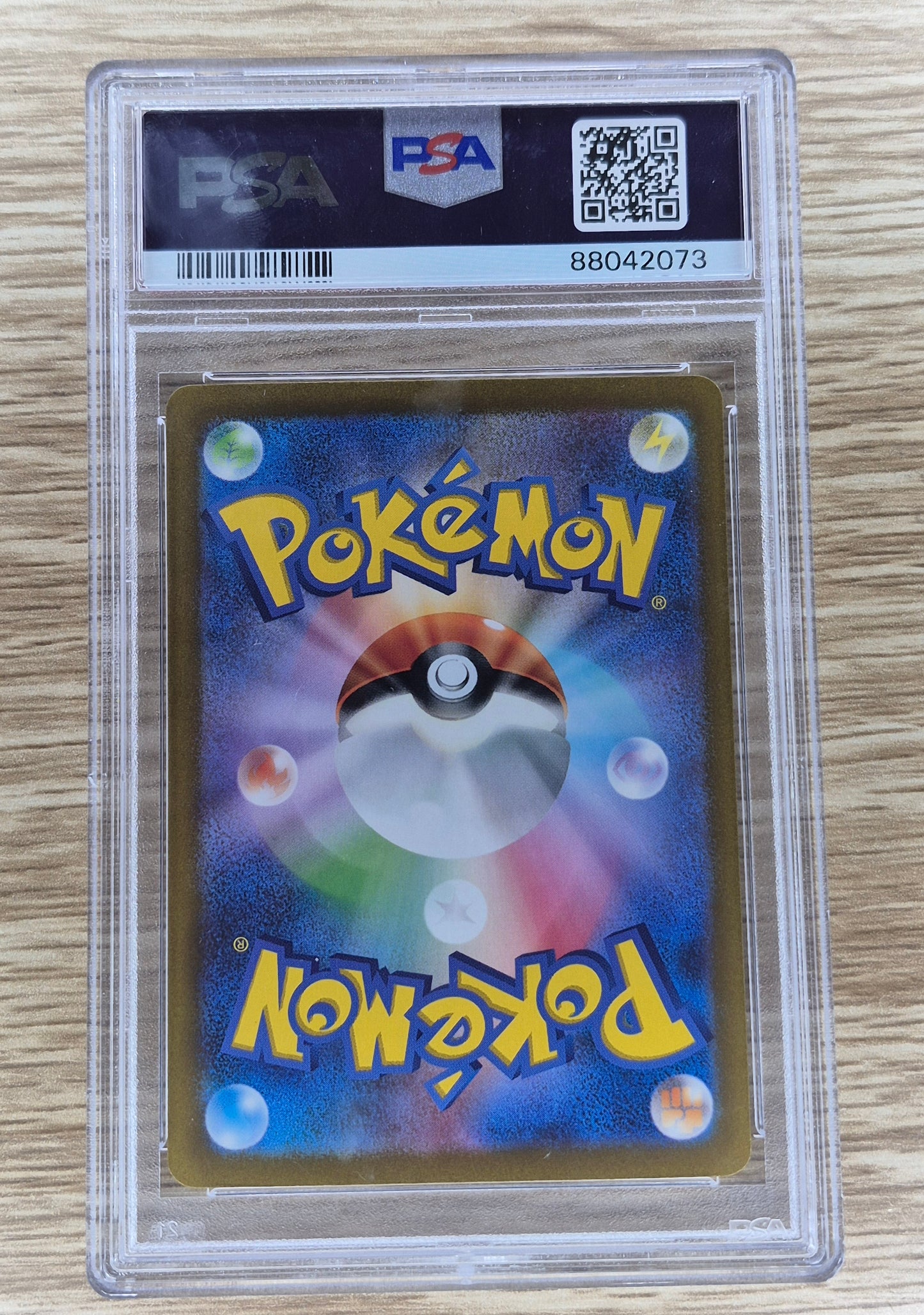 2022 Japanese Pokemon Vstar Universe Full Art Magmortar PSA 10