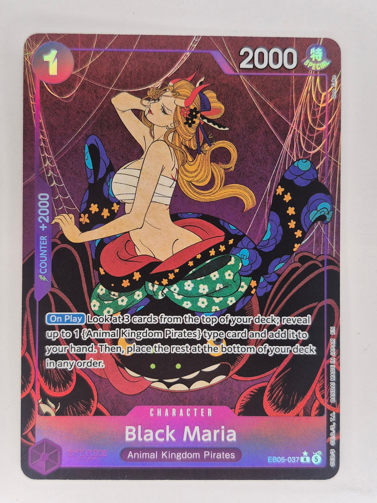 EB05-037 Black Maria Alt Art NM One Piece EB05 ENGLISH