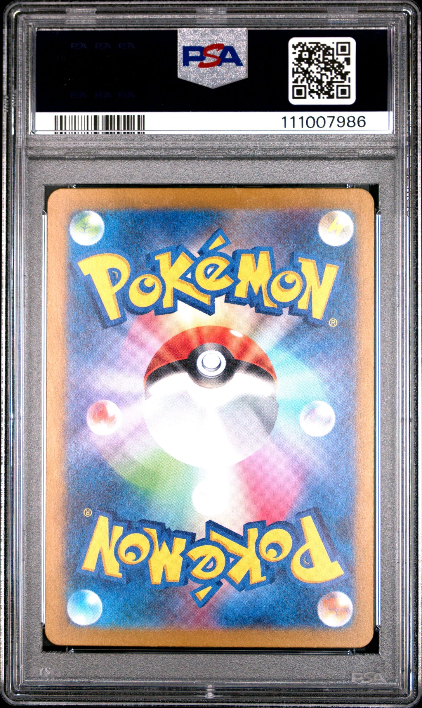 2023 Pokémon SV2a JAP Magikarp 129/165 Master Ball Reverse Holo PSA 10
