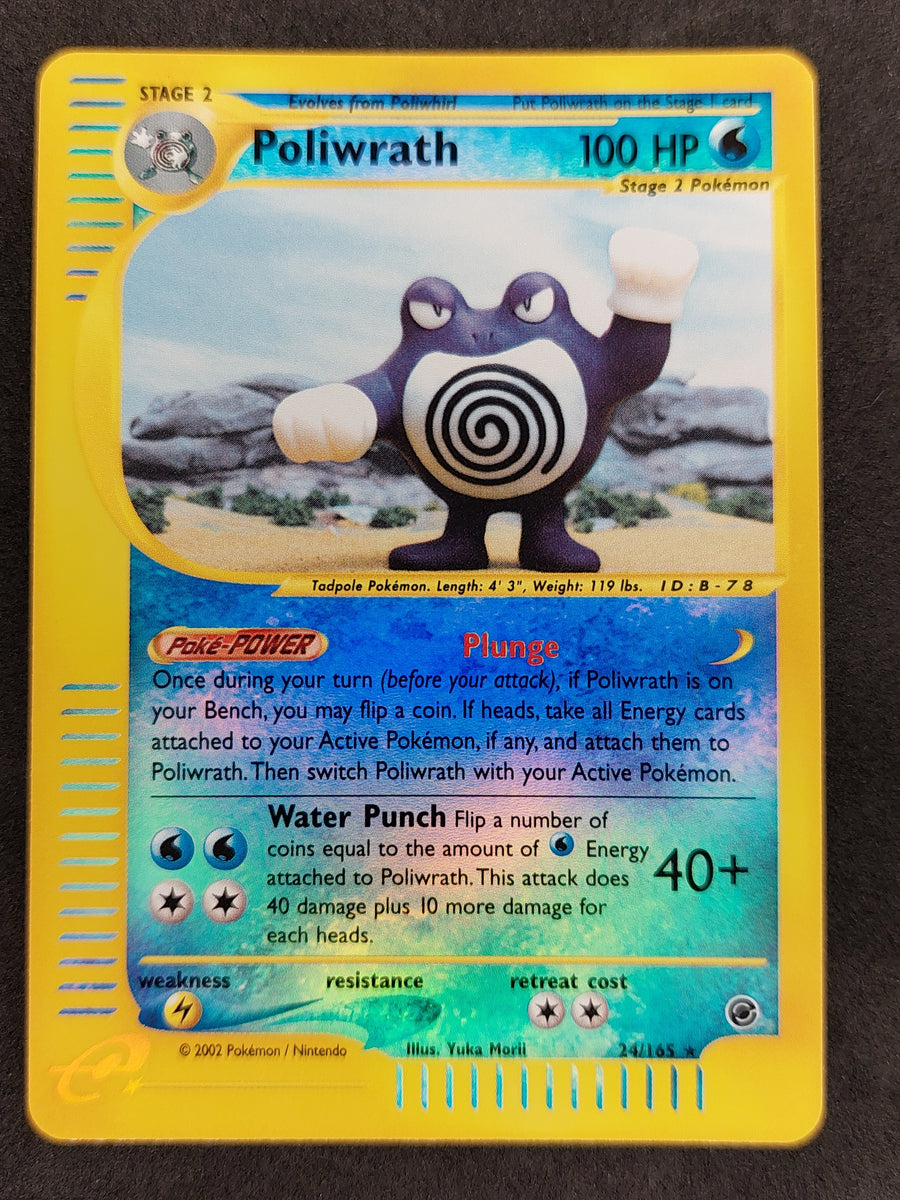 2002 Pokemon Expedition 24/165 Poliwrath Reverse Holo Rare