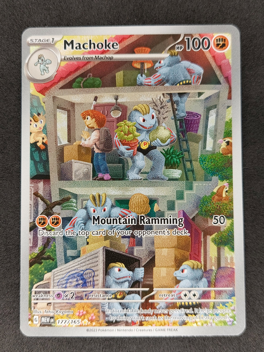 2023 Pokemon 151 Machoke Illustration Rare 177/165