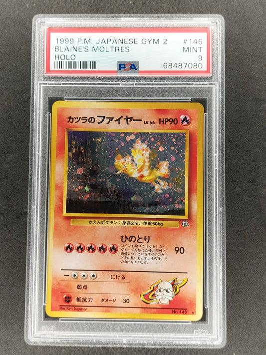 1999 Japanese Pokemon Gym 2 #146 Blaine's Moltres PSA 9