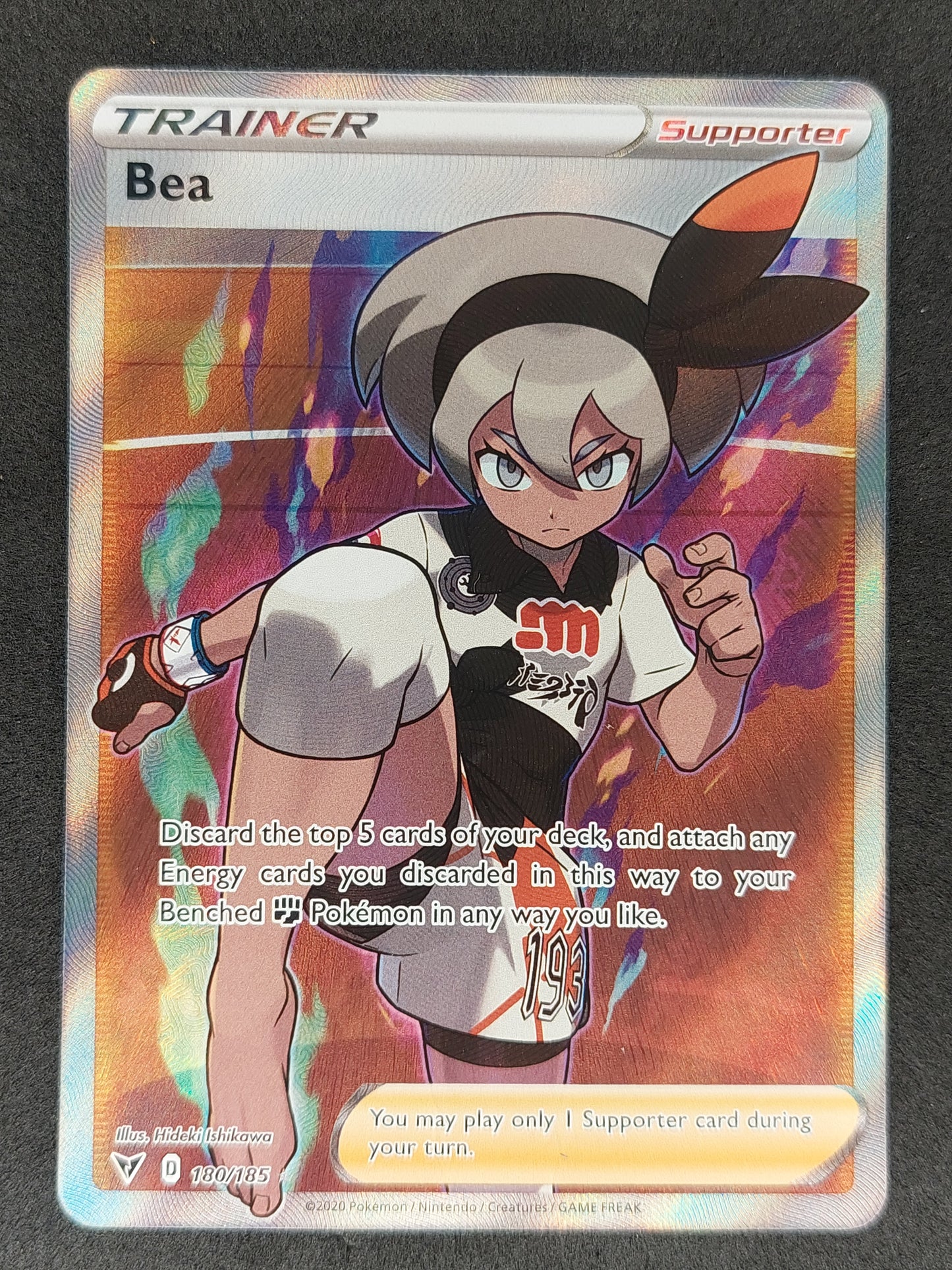 2020 Pokemon SWSH Vivid Voltage 180/185 Trainer Bea Full Art