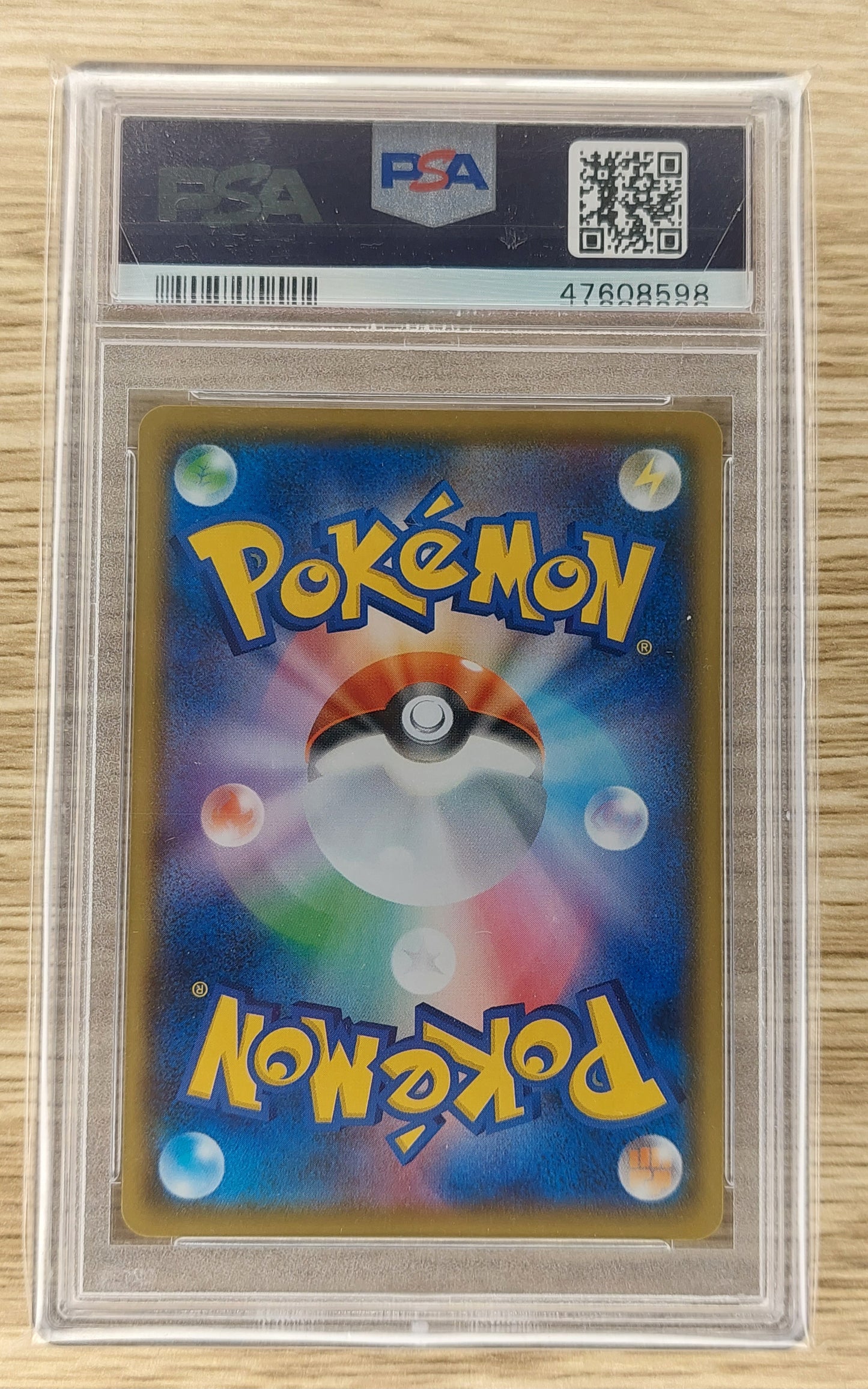 2020 Japanese Pokemon SWSH Charizard V #001/021 Starter Set PSA 10