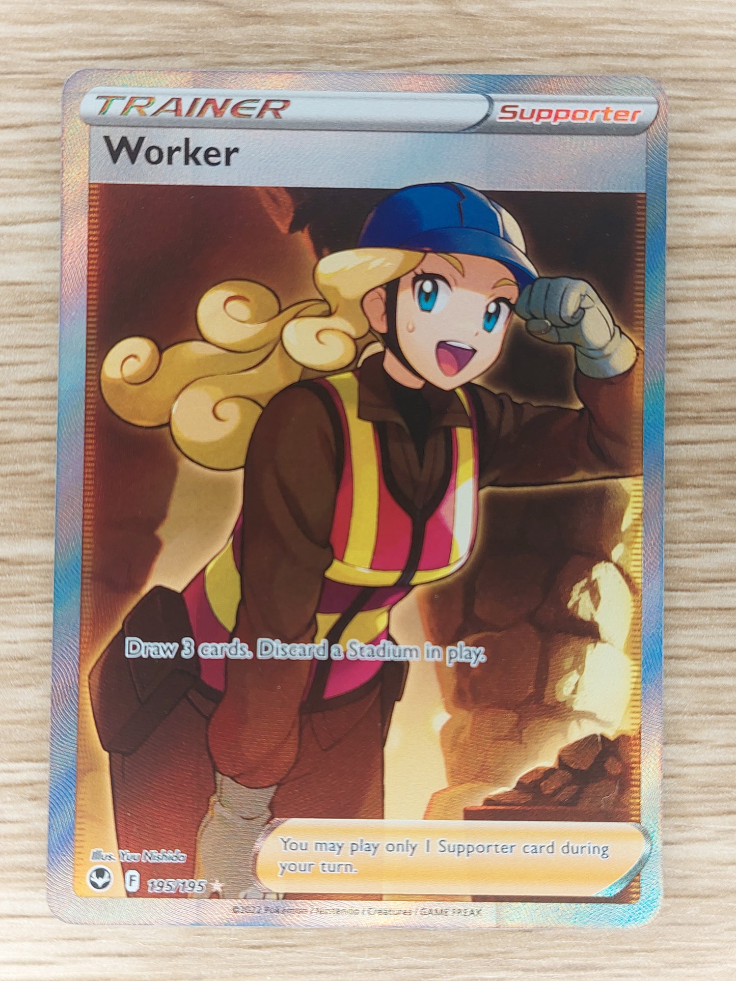 Pokemon Worker 195/195 Full Art Trainer Silver Tempest - NM