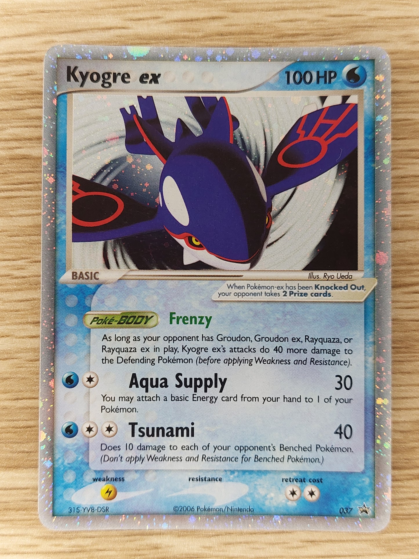 Pokemon TCG Black Star Promo: Kyogre ex 037 - Holo Rare 2006