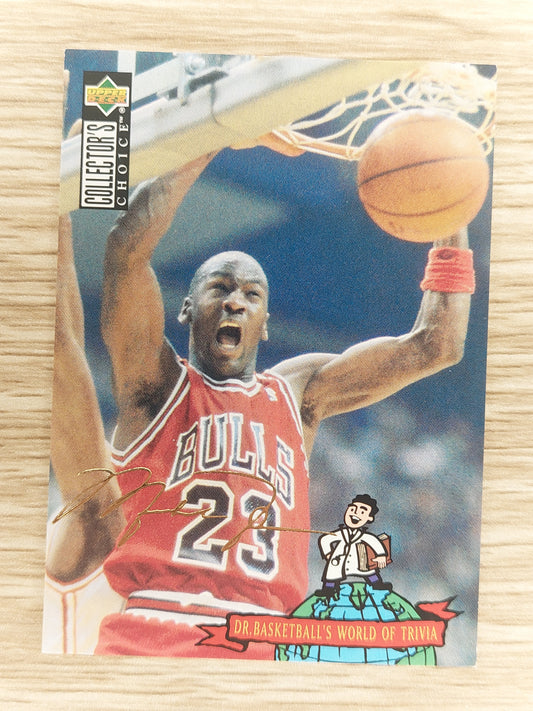 1994 Upper Deck Collectors Choice #402 Michael Jordan Gold Signature Card