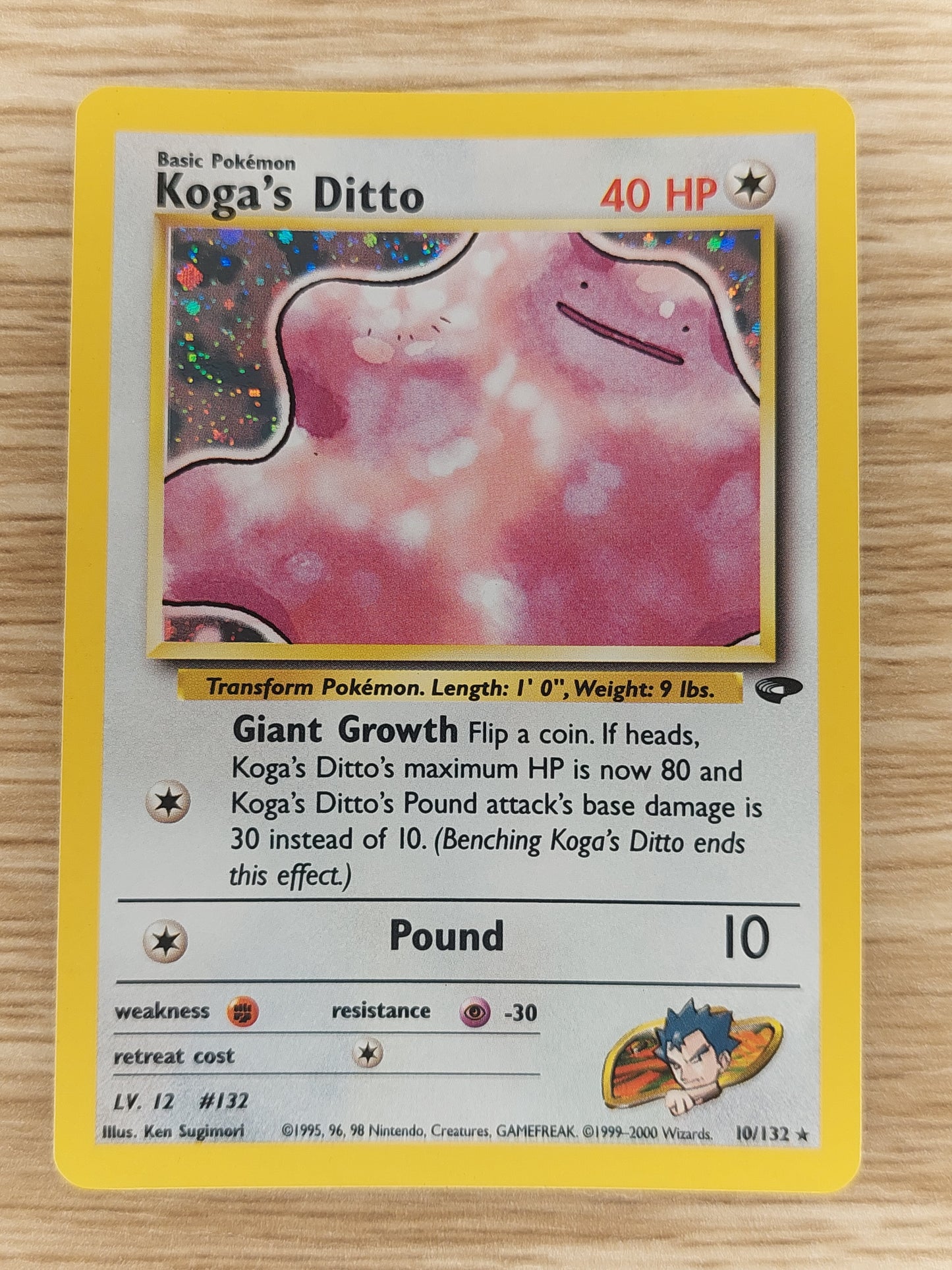 Pokémon TCG Koga's Ditto Gym Challenge 10/132 Holo Unlimited Holo Rare