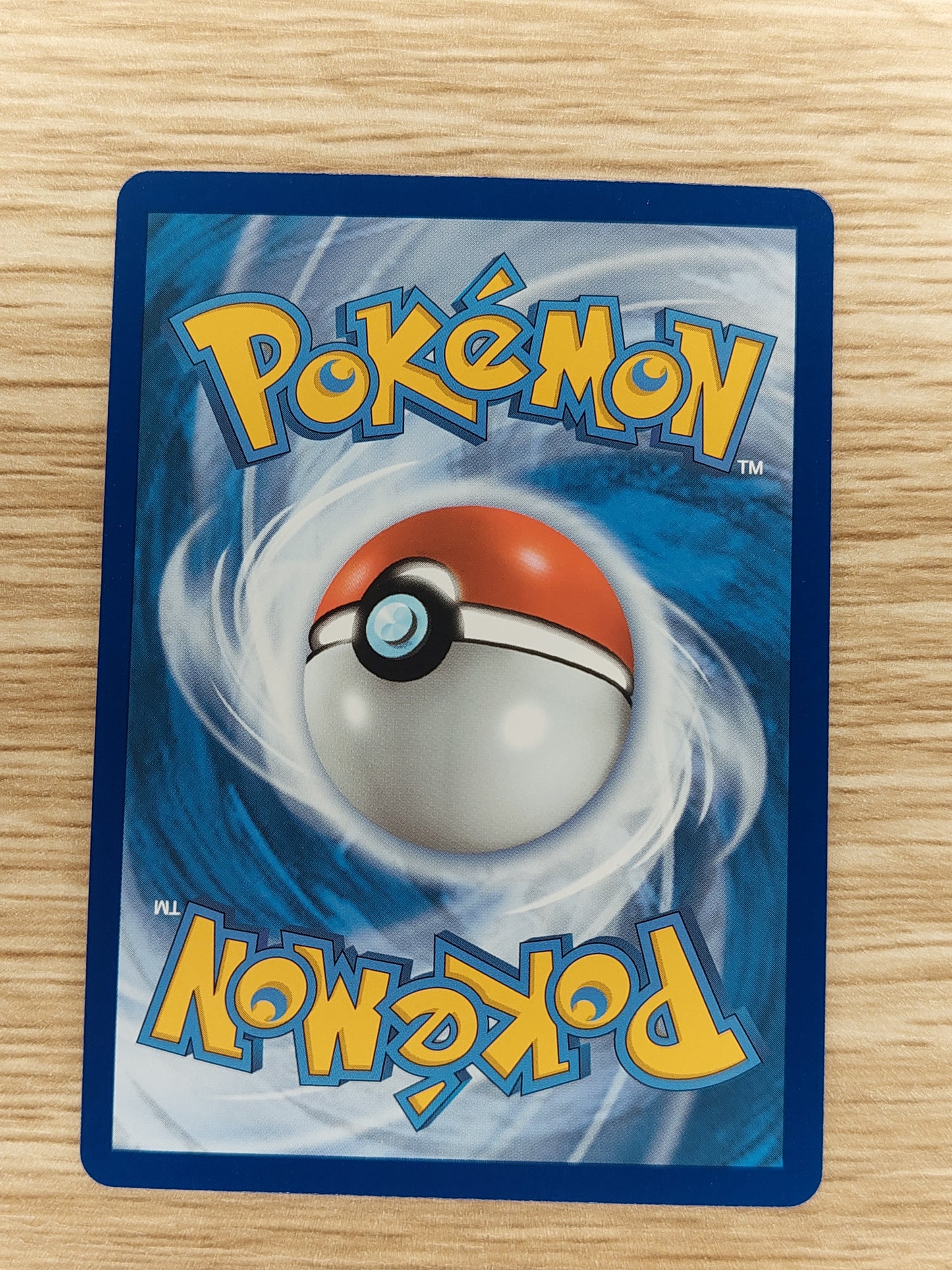 Ultra Ball 186/172 - SWSH Brilliant Stars - Pokemon TCG - Gold/Secret Rare