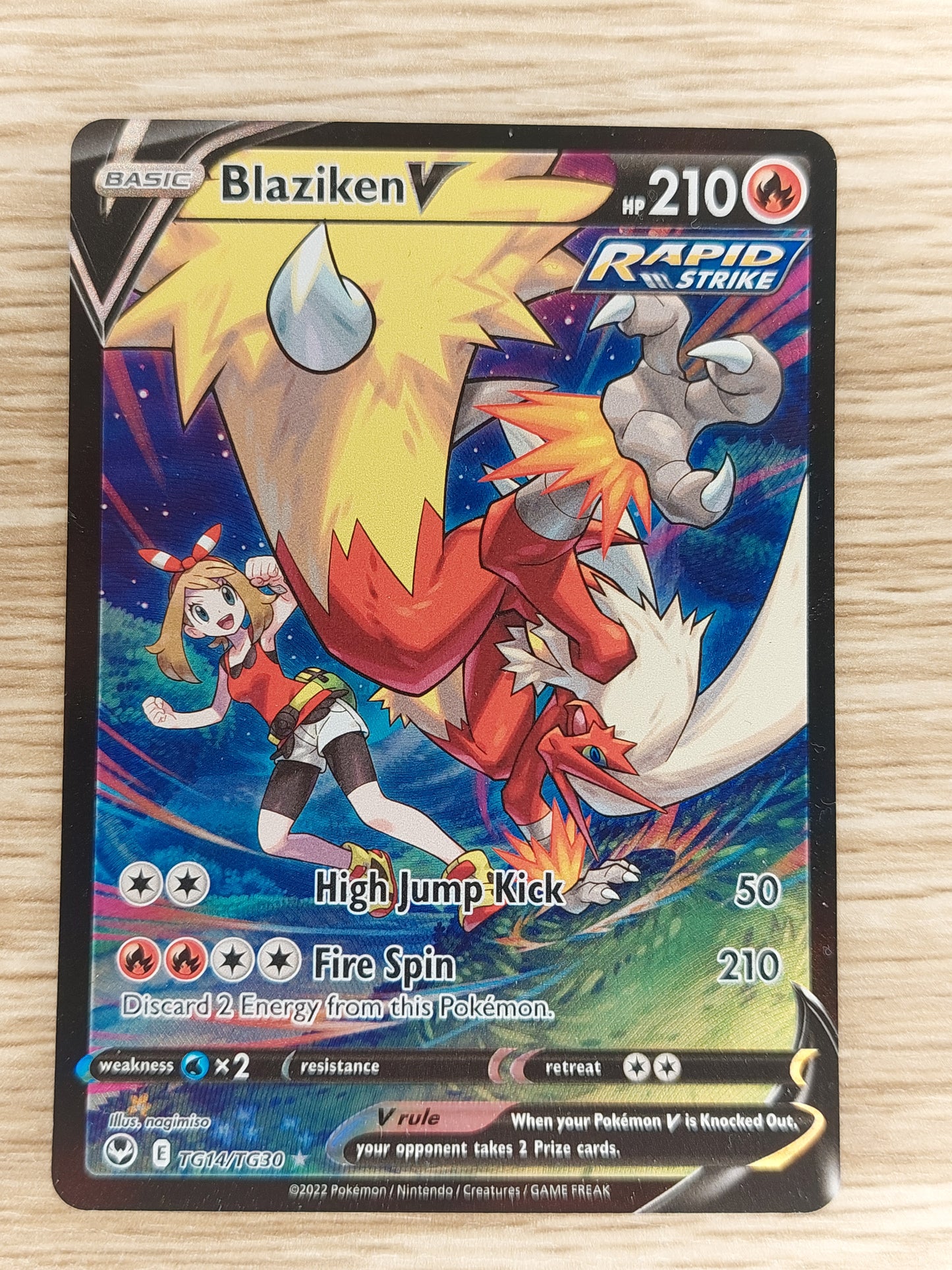 2022 Pokemon Silver Tempest TG14/TG30 Blaziken V Trainer Gallery Full Art