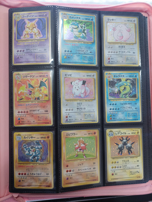Complete Japanese Pokemon Base Set 102 Cards in Good to Excellent Condition IN Palms Off Binder - Old Back -