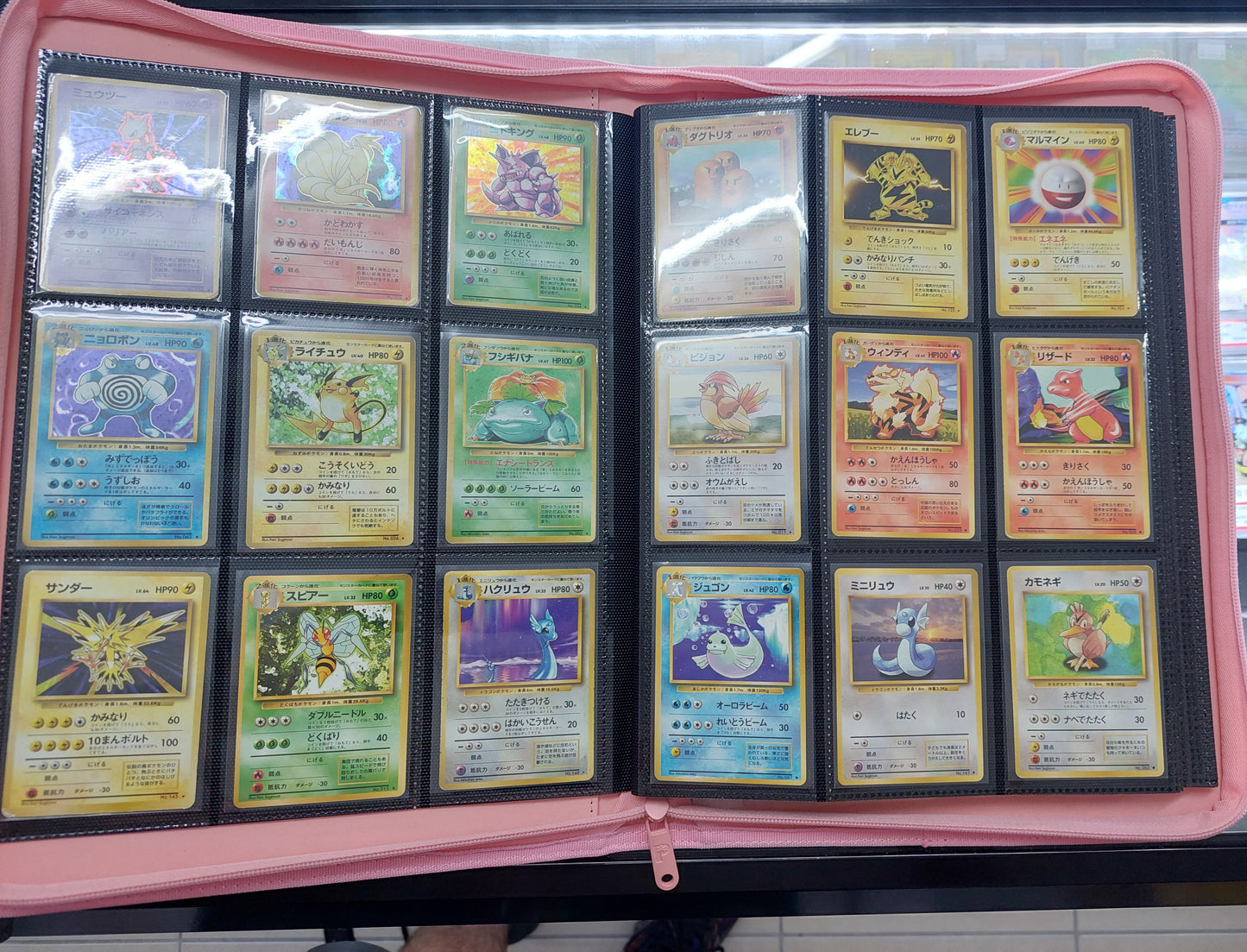 Complete Japanese Pokemon Base Set 102 Cards in Good to Excellent Condition IN Palms Off Binder - Old Back -