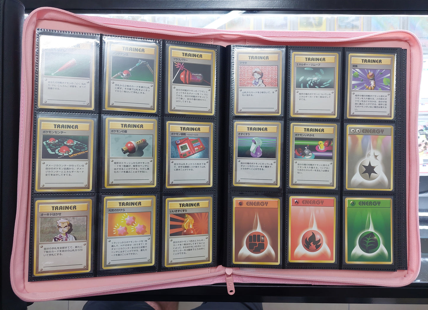 Complete Japanese Pokemon Base Set 102 Cards in Good to Excellent Condition IN Palms Off Binder - Old Back -