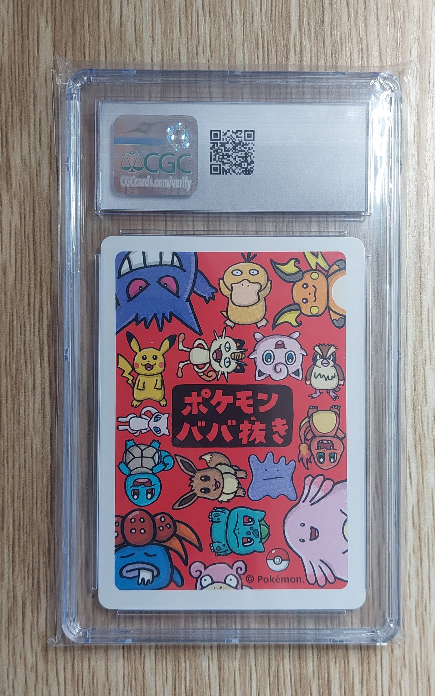 2019 Japanese Pokemon Playing Card Spare Card Old Maid CGC 9.5