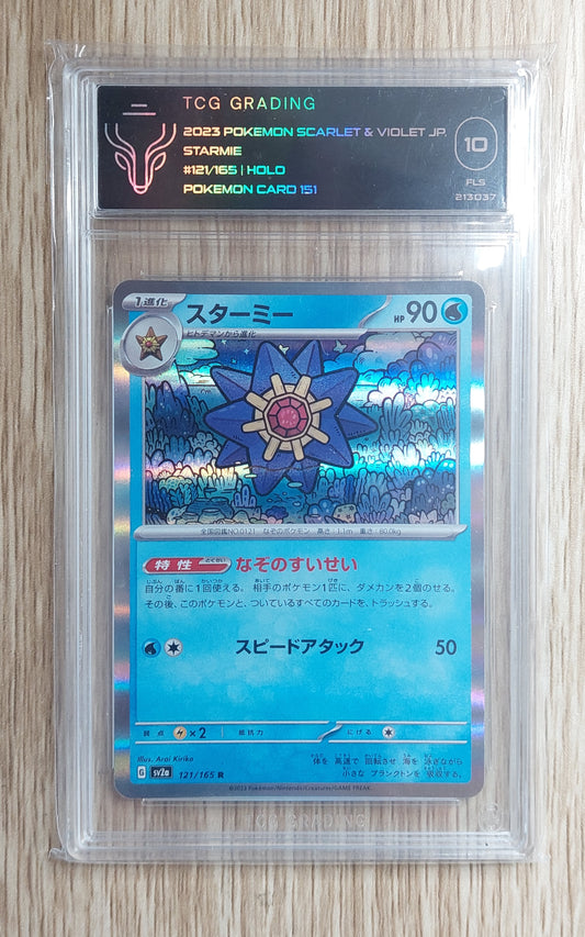 2023 Japanese Pokemon Scarlet & Violet 151 Starmie 121/165 TCG 10