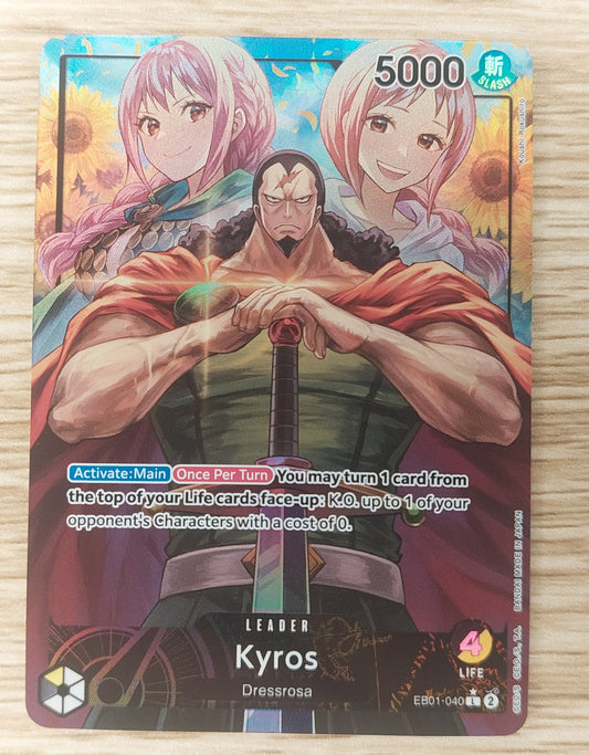 Kyros Alt Art Leader EB01-040 -One Piece TCG - Memorial Set NM