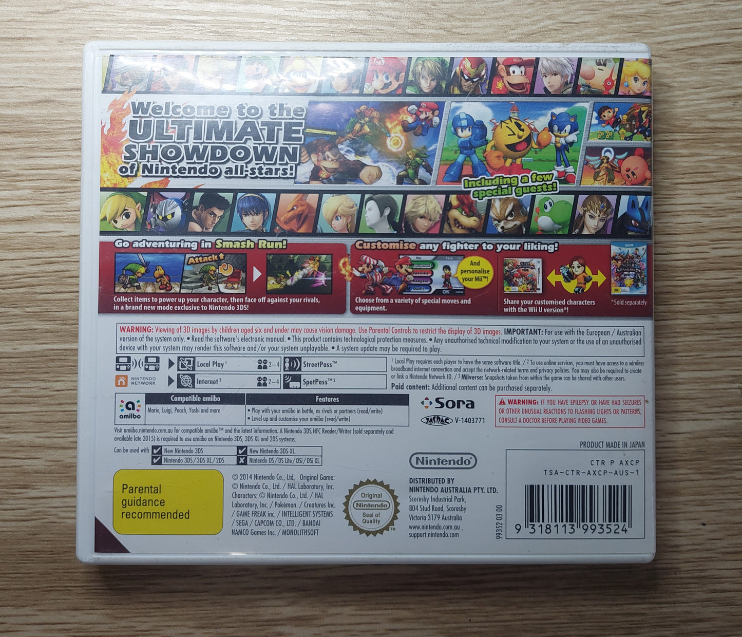 2014 Nintendo 3DS Super Smash Bros.In Box Tested