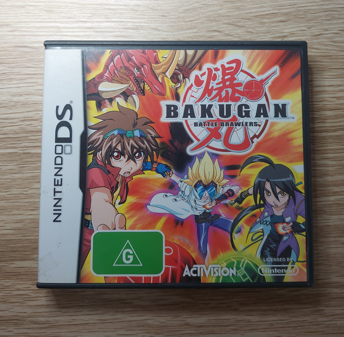 2009 Nintendo DS Bakugan Battle Brawlers CIB EUR PAL TESTED