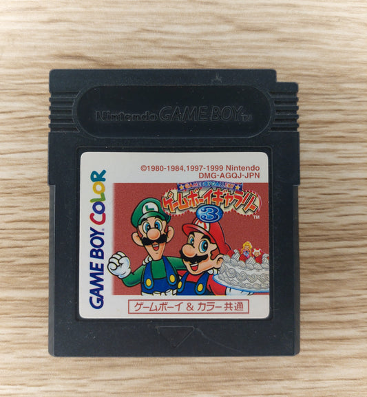 GameBoy(Color) Gallery 3 DMG-AGQJ-JPN Mario Nintendo - 1999 - Japanese Tested NEW Save Battery